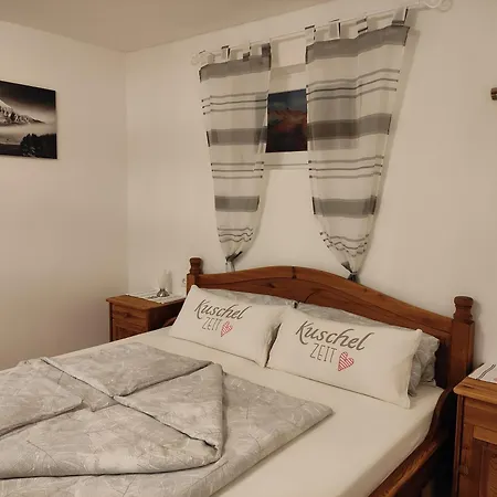 公寓 Romantiksuite Bei Seitberger *